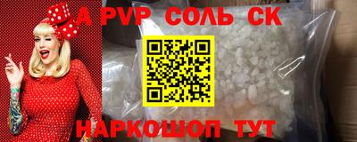 MESCALINE Тверь