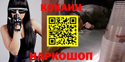 PSILOCYBIN Татарск