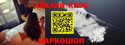 дживик Тара