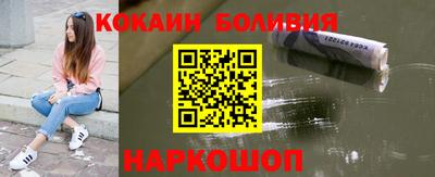 MESCALINE Тверь