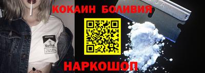 дживик Тара