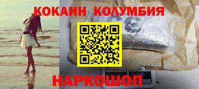 MESCALINE Тверь