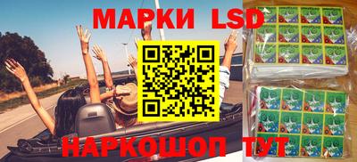 MESCALINE Тверь