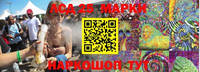 PSILOCYBIN Татарск