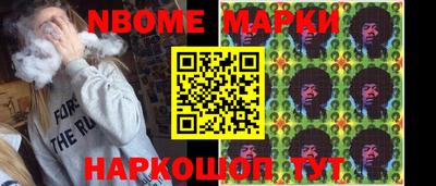 PSILOCYBIN Татарск