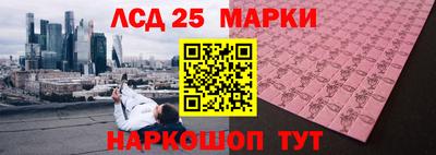 дживик Тара