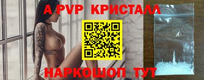 MESCALINE Тверь