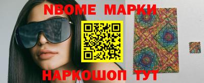 PSILOCYBIN Татарск