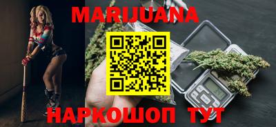 PSILOCYBIN Татарск