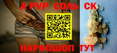 MESCALINE Тверь