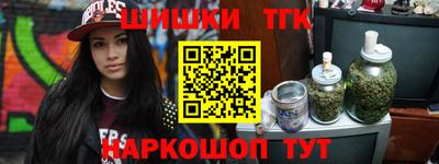 дживик Тара