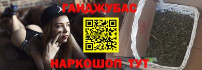 PSILOCYBIN Татарск