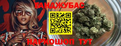 дживик Тара