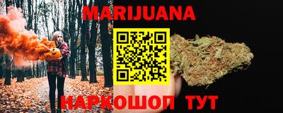 PSILOCYBIN Татарск