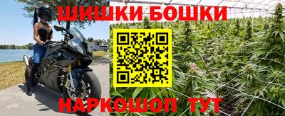 дживик Тара