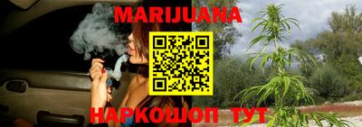 MESCALINE Тверь