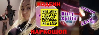 MESCALINE Тверь