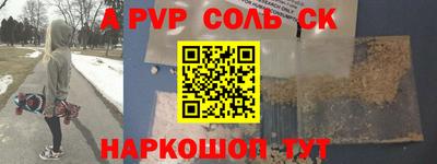 MESCALINE Тверь