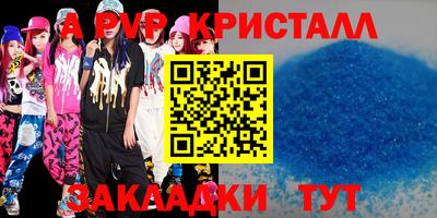 MESCALINE Тверь