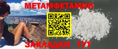 MESCALINE Тверь