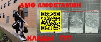 MESCALINE Тверь