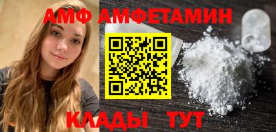 MESCALINE Тверь