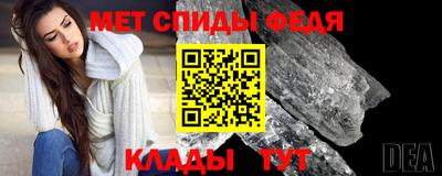 дживик Тара