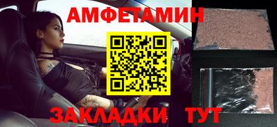 дживик Тара