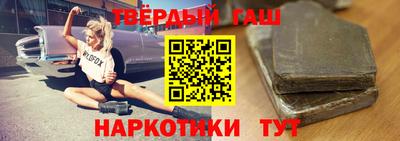 дживик Тара