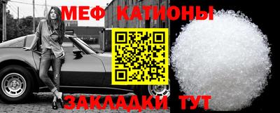 PSILOCYBIN Татарск