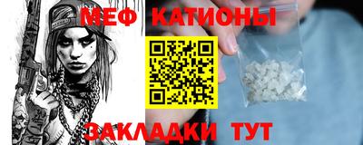 дживик Тара